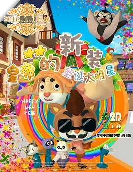 最新国产精品亚洲